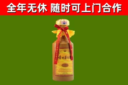 博兴烟酒回收15年茅台酒.jpg