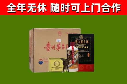 博兴烟酒回收汉帝茅台酒.jpg